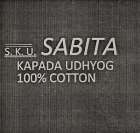 S.K.U. (and logo) trademark logo