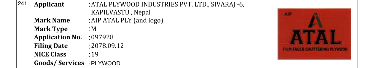 Original bulletin entry for AIP ATAL PLY (and logo)