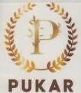 PUKAR (and logo) trademark logo