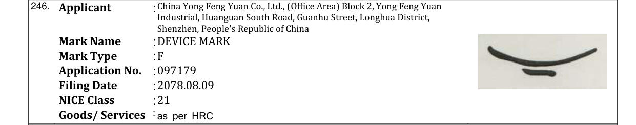 Original bulletin entry for DEVICE MARK