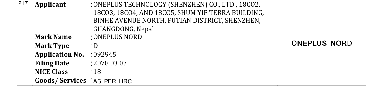 Original bulletin entry for ONEPLUS NORD