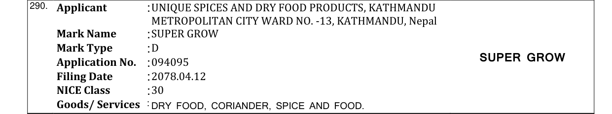 Original bulletin entry for SUPER GROW