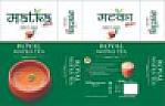 MATKA (and logo) trademark logo