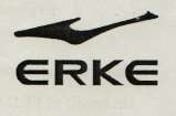 ERKE (and logo) trademark logo