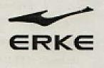 ERKE (and logo) trademark logo