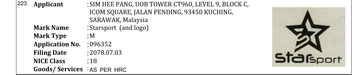 Original bulletin entry for Starsport (and logo)