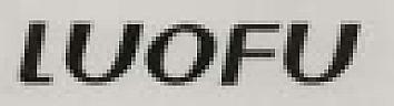 LUOFU (and logo) trademark logo