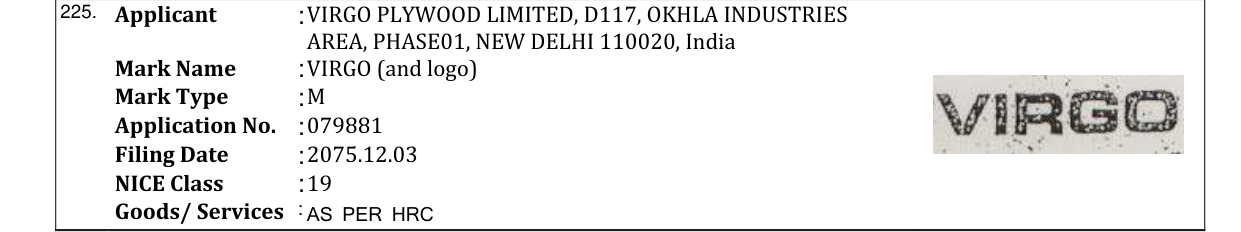 Original bulletin entry for VIRGO (and logo)