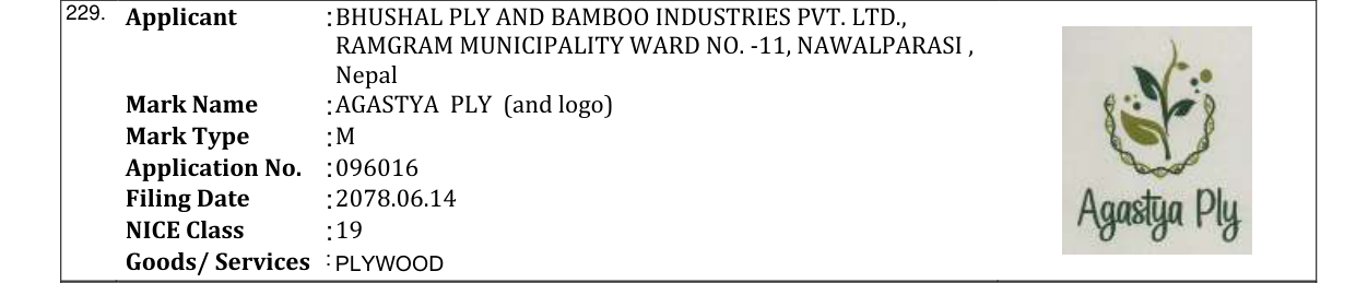 Original bulletin entry for AGASTYA PLY (and logo)