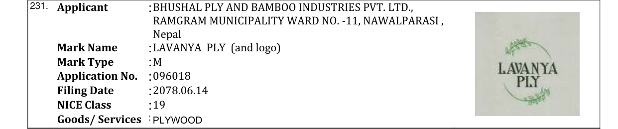 Original bulletin entry for LAVANYA PLY (and logo)