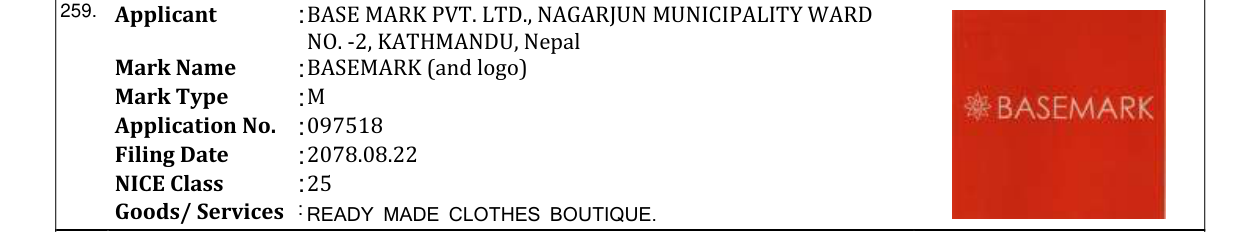 Original bulletin entry for BASEMARK (and logo)
