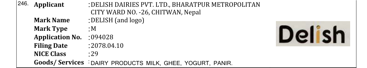Original bulletin entry for DELISH (and logo)