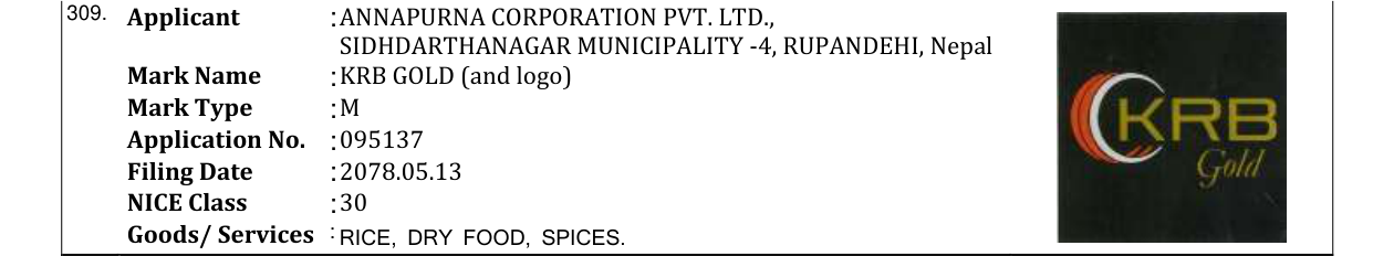 Original bulletin entry for KRB GOLD (and logo)