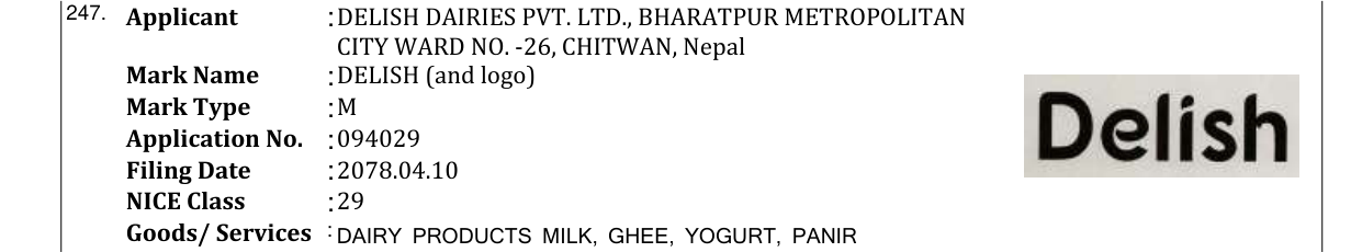 Original bulletin entry for DELISH (and logo)