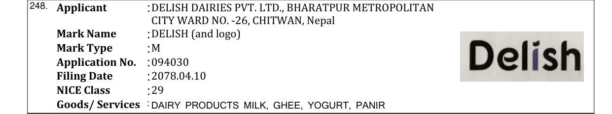 Original bulletin entry for DELISH (and logo)
