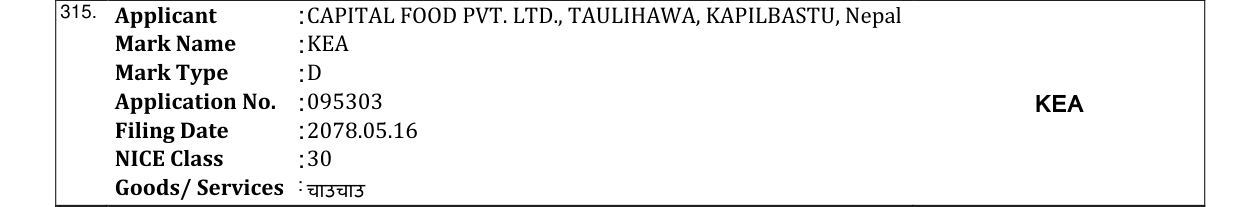 Original bulletin entry for KEA