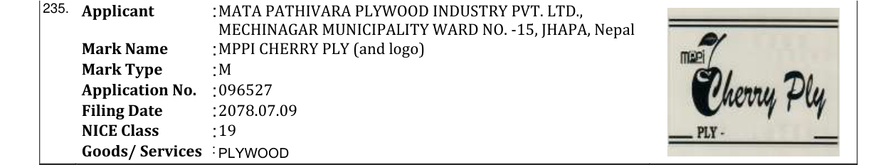 Original bulletin entry for MPPI CHERRY PLY (and logo)