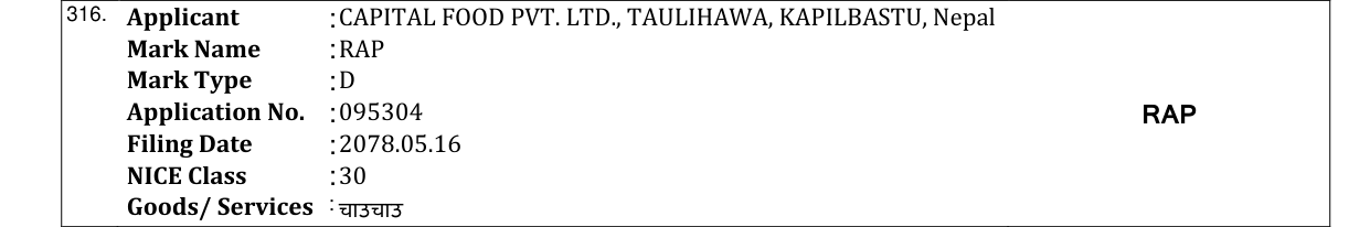 Original bulletin entry for RAP