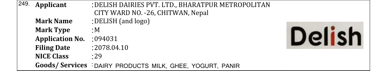 Original bulletin entry for DELISH (and logo)