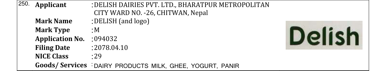 Original bulletin entry for DELISH (and logo)
