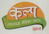 KALPA (and logo) trademark logo