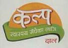 KALPA (and logo) trademark logo