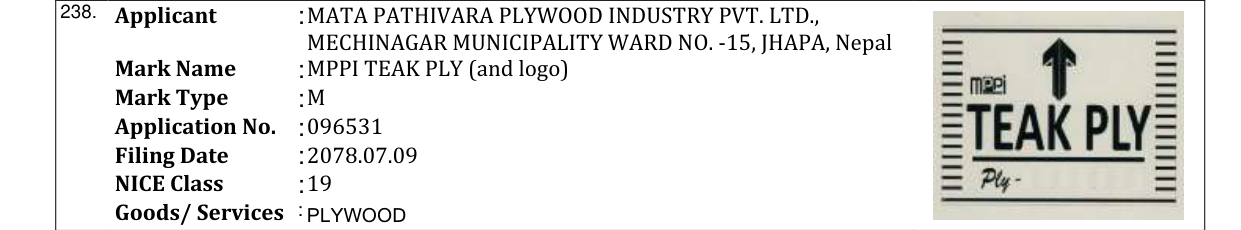 Original bulletin entry for MPPI TEAK PLY (and logo)