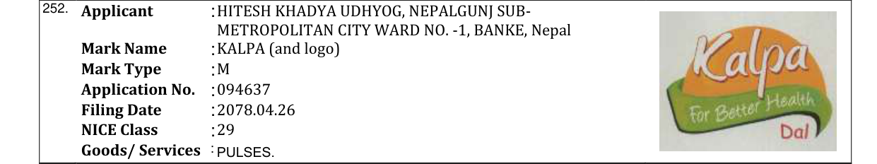 Original bulletin entry for KALPA (and logo)