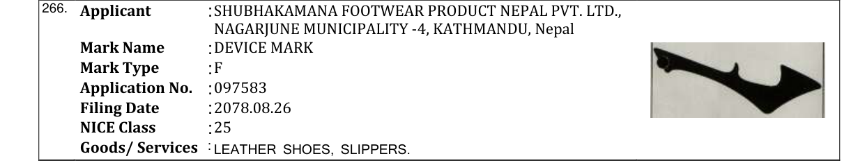 Original bulletin entry for DEVICE MARK