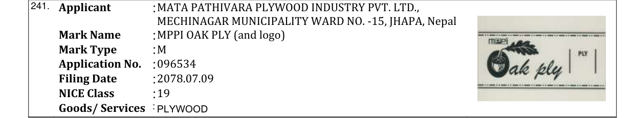 Original bulletin entry for MPPI OAK PLY (and logo)