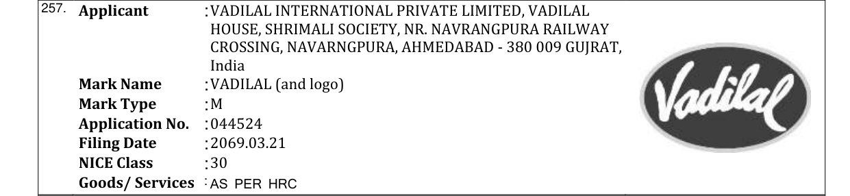 Original bulletin entry for VADILAL (and logo)