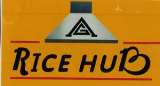GA RICE HUB (and logo) trademark logo