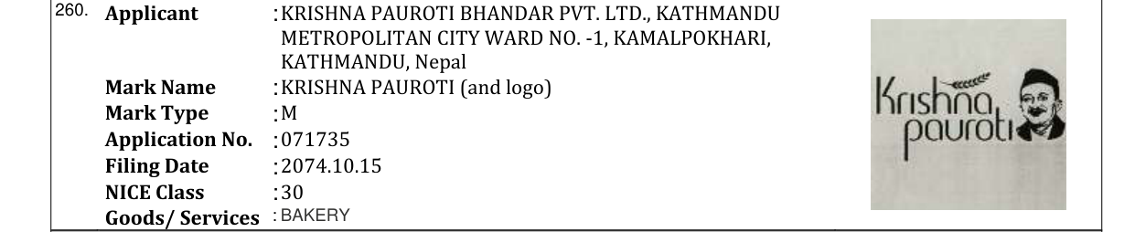 Original bulletin entry for KRISHNA PAUROTI (and logo)