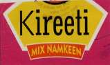 Kireeti (and logo) trademark logo