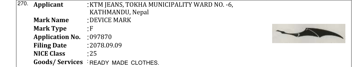 Original bulletin entry for DEVICE MARK