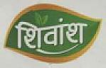 SHIWANSH (and logo) trademark logo