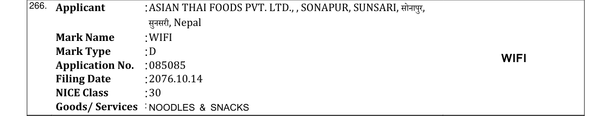 Original bulletin entry for WIFI