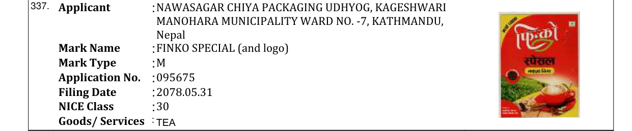 Original bulletin entry for FINKO SPECIAL (and logo)