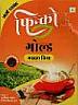 FINKO GOLD (and logo) trademark logo