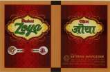 RASHMI ZOYA (and logo) trademark logo