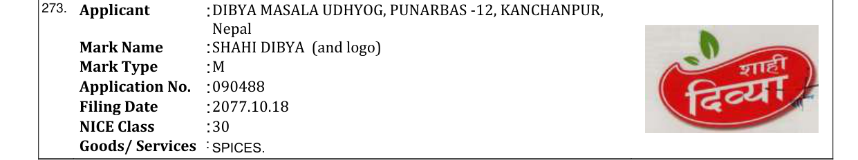 Original bulletin entry for SHAHI DIBYA (and logo)