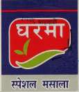 GHARMA (and logo) trademark logo