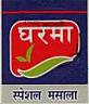 GHARMA (and logo) trademark logo