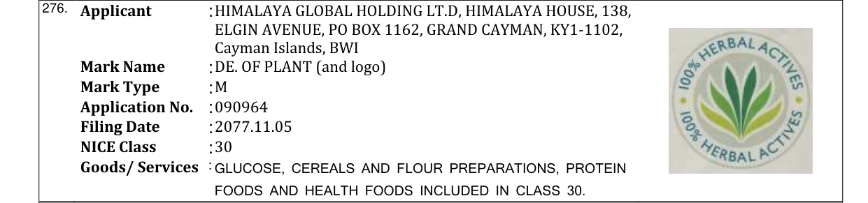 Original bulletin entry for DE. OF PLANT (and logo)