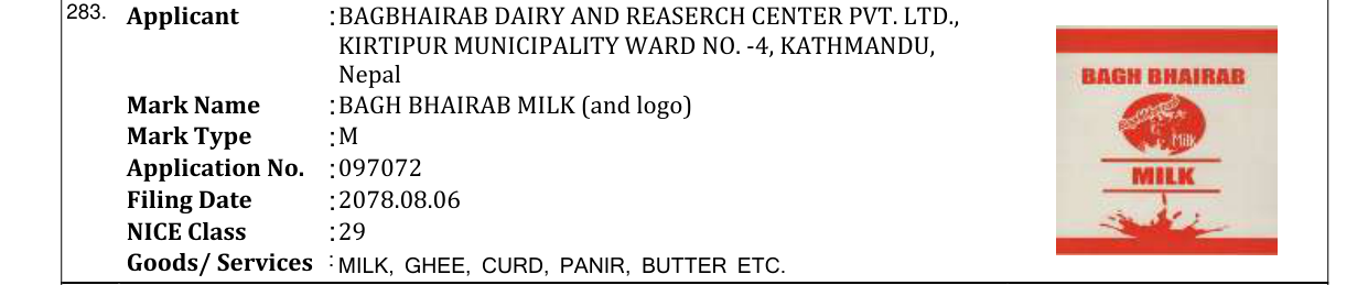 Original bulletin entry for BAGH BHAIRAB MILK (and logo)
