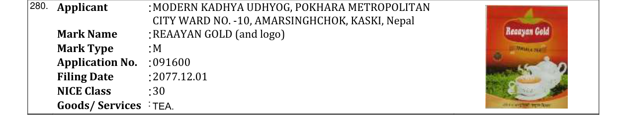 Original bulletin entry for REAAYAN GOLD (and logo)