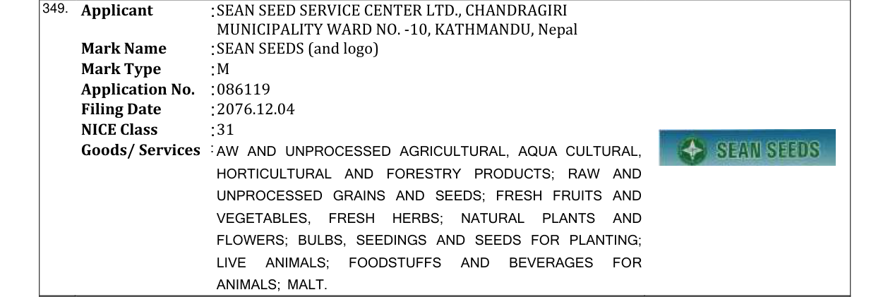 Original bulletin entry for SEAN SEEDS (and logo)