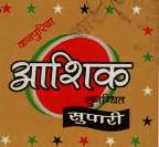 KANPURIYA AASHIK (and logo) trademark logo