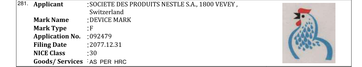 Original bulletin entry for DEVICE MARK