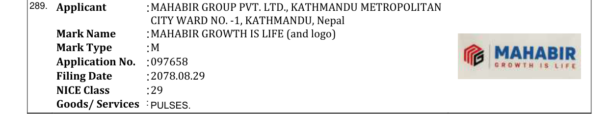 Original bulletin entry for MAHABIR GROWTH IS LIFE (and logo)